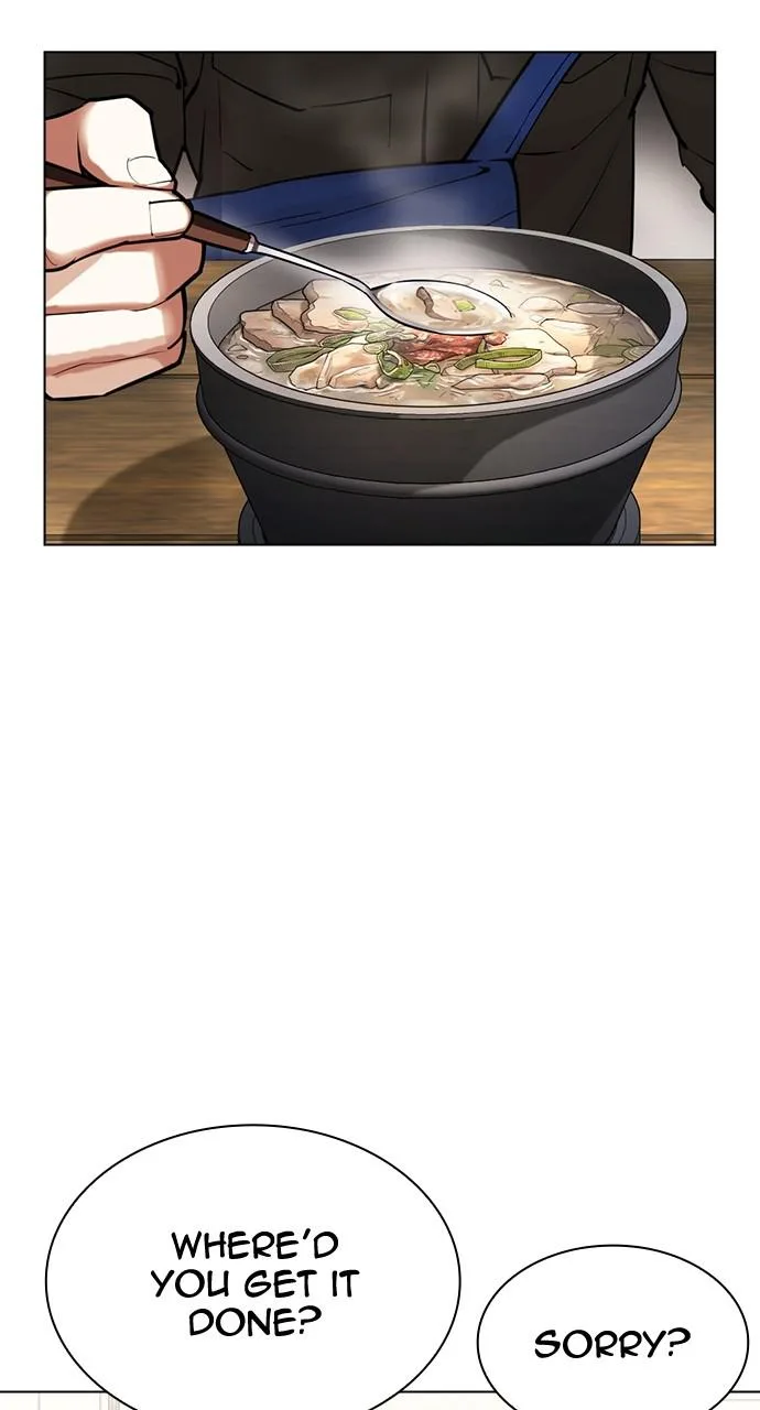 Lookism - Chapter 430 - Page 115