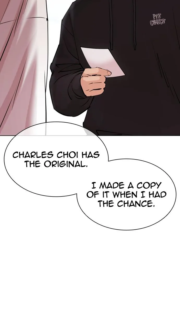 Lookism - Chapter 430 - Page 12