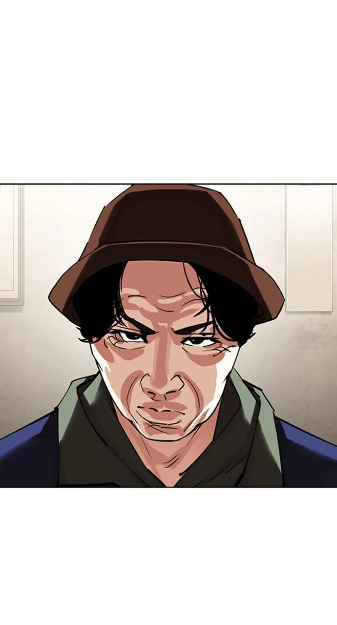 Lookism - Chapter 430 - Page 120