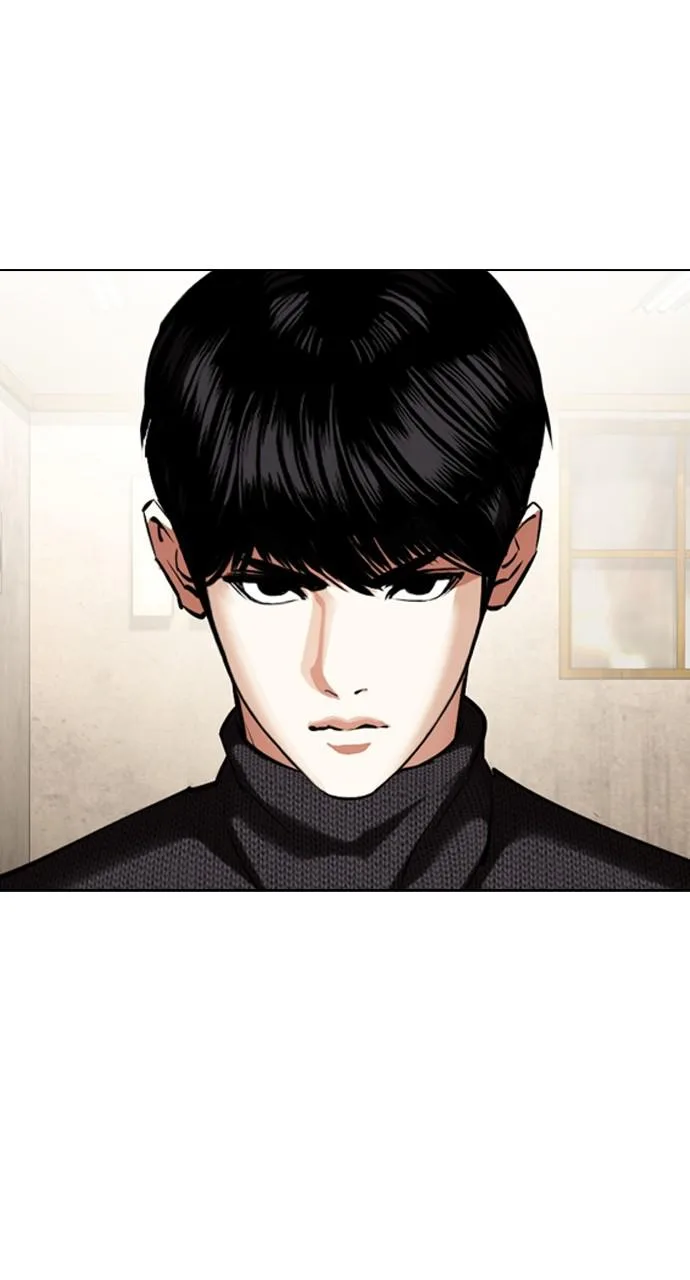 Lookism - Chapter 430 - Page 121