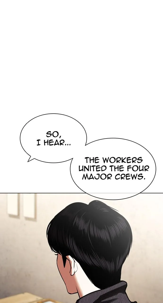 Lookism - Chapter 430 - Page 123