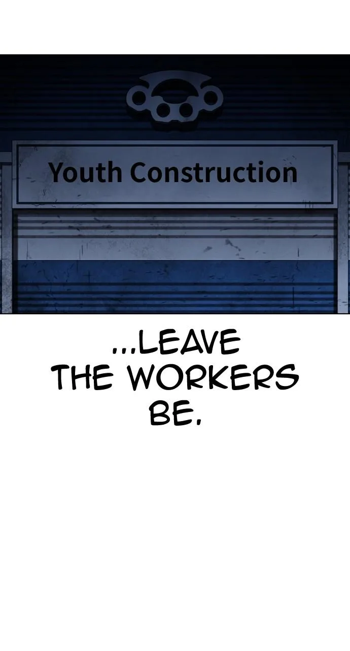 Lookism - Chapter 430 - Page 126