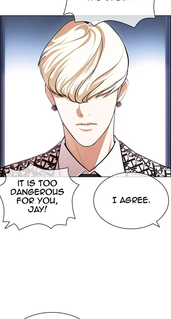 Lookism - Chapter 430 - Page 139