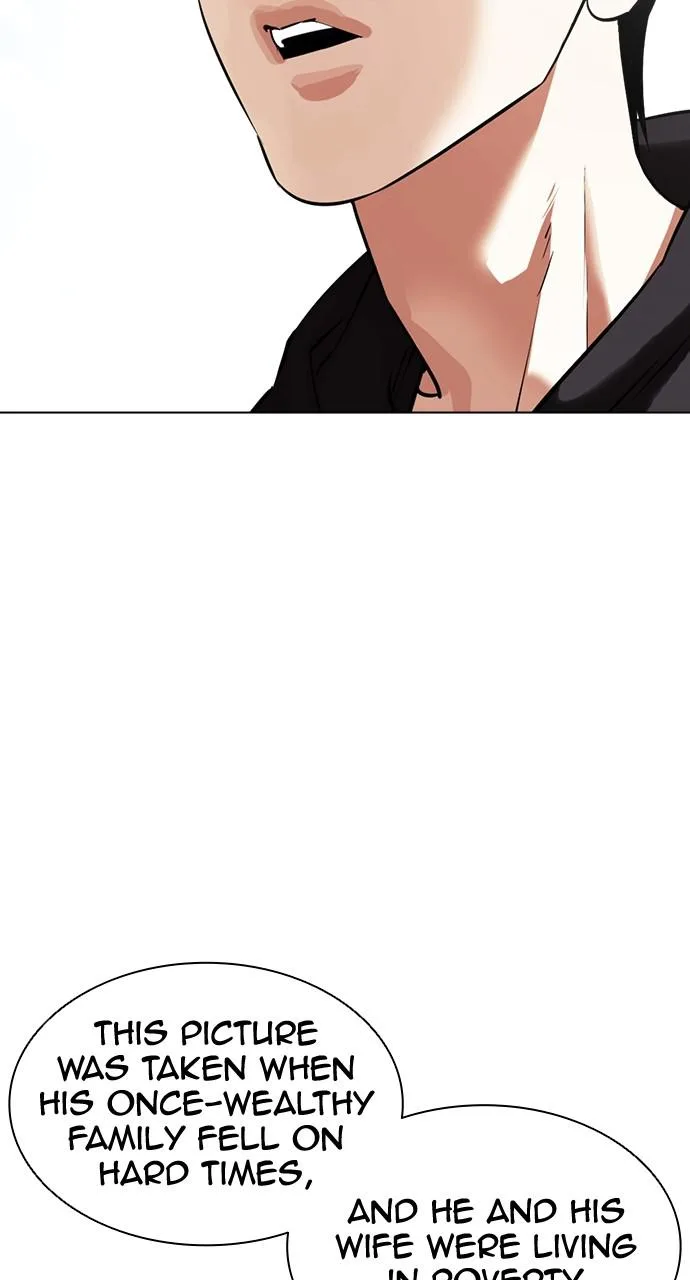 Lookism - Chapter 430 - Page 15