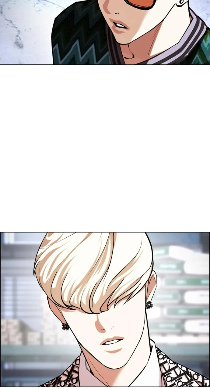 Lookism - Chapter 430 - Page 153
