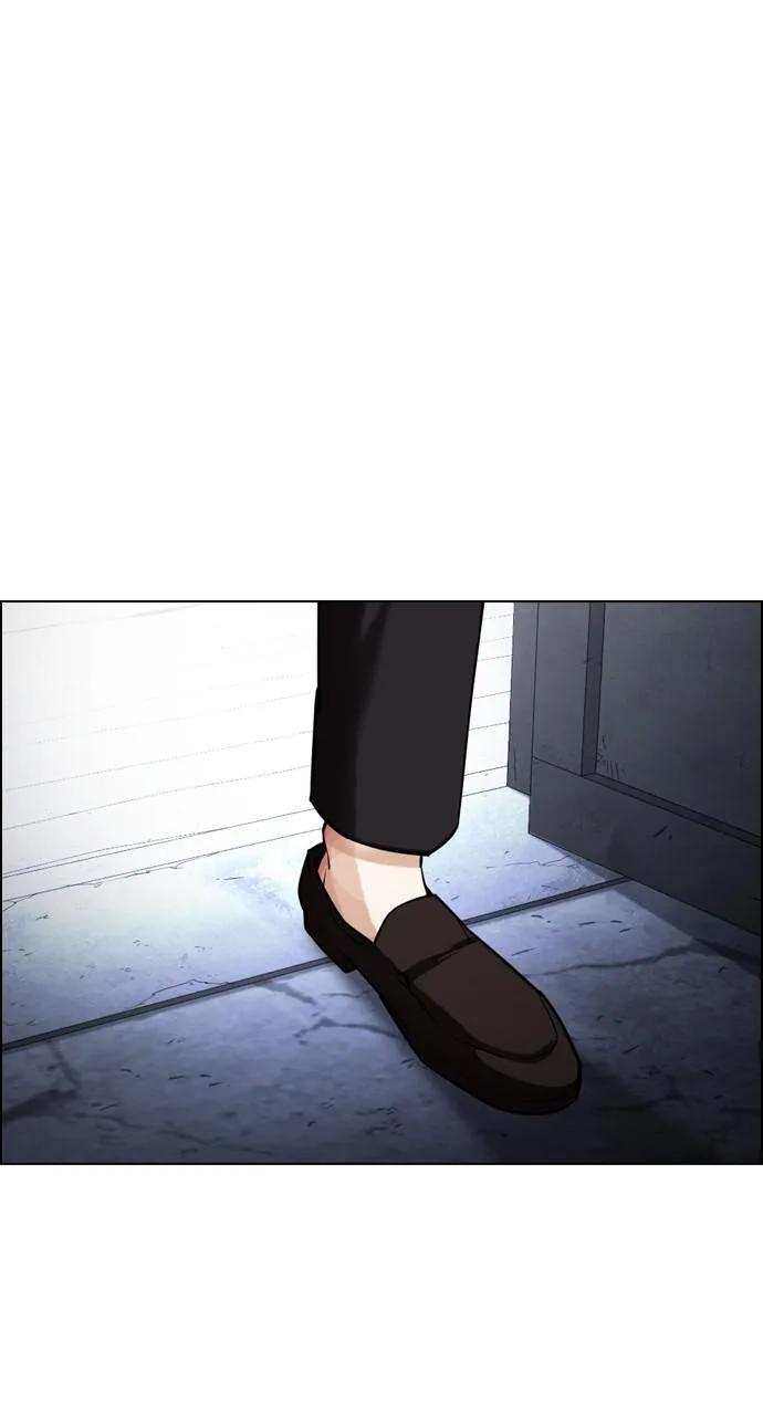 Lookism - Chapter 430 - Page 154