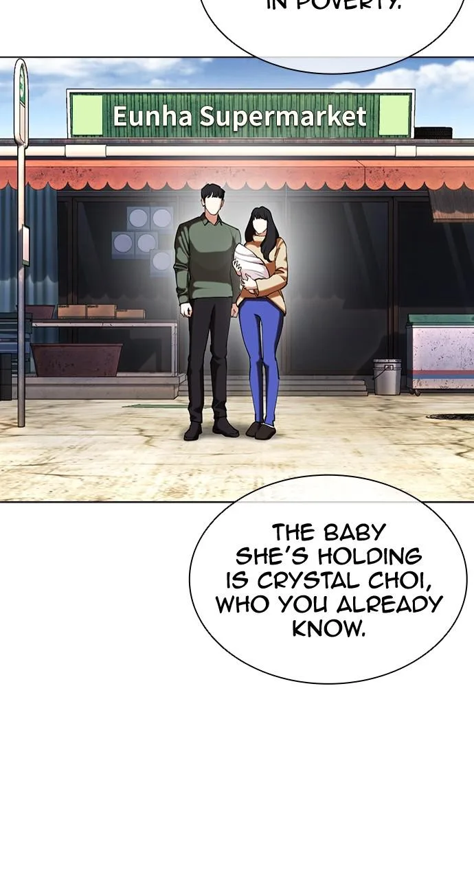 Lookism - Chapter 430 - Page 16