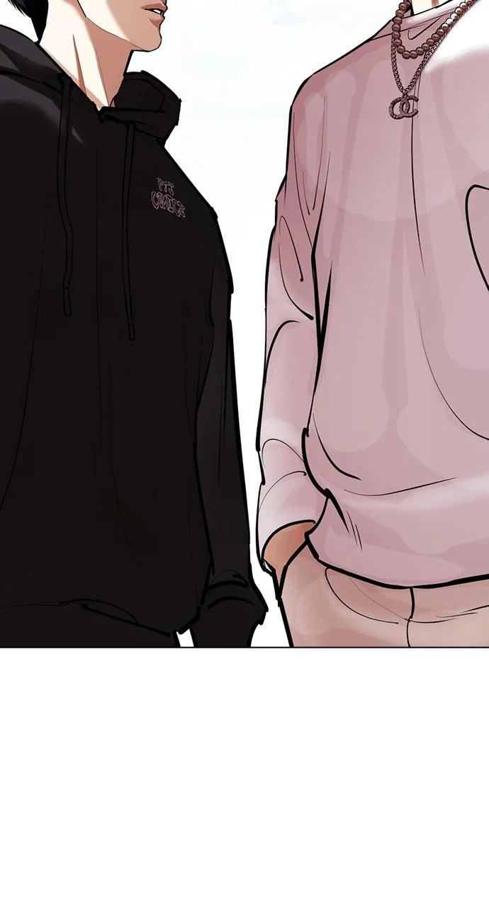 Lookism - Chapter 430 - Page 2