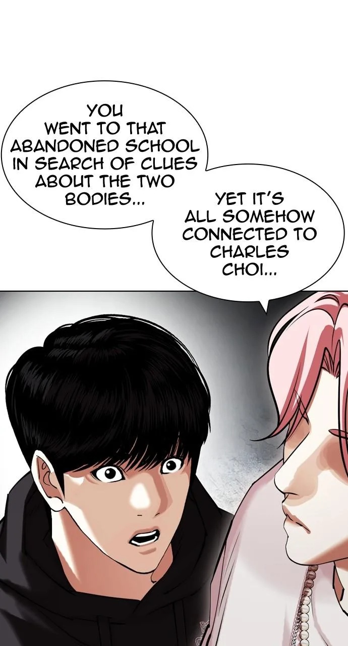 Lookism - Chapter 430 - Page 20