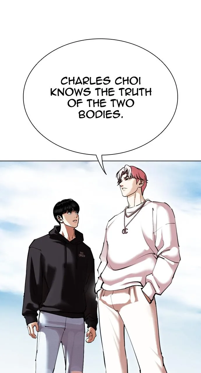 Lookism - Chapter 430 - Page 22