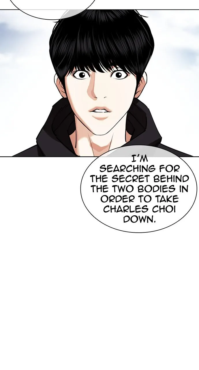 Lookism - Chapter 430 - Page 24