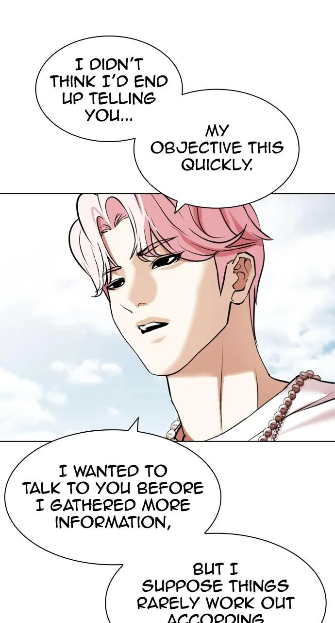 Lookism - Chapter 430 - Page 25