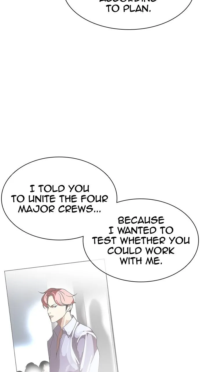 Lookism - Chapter 430 - Page 26