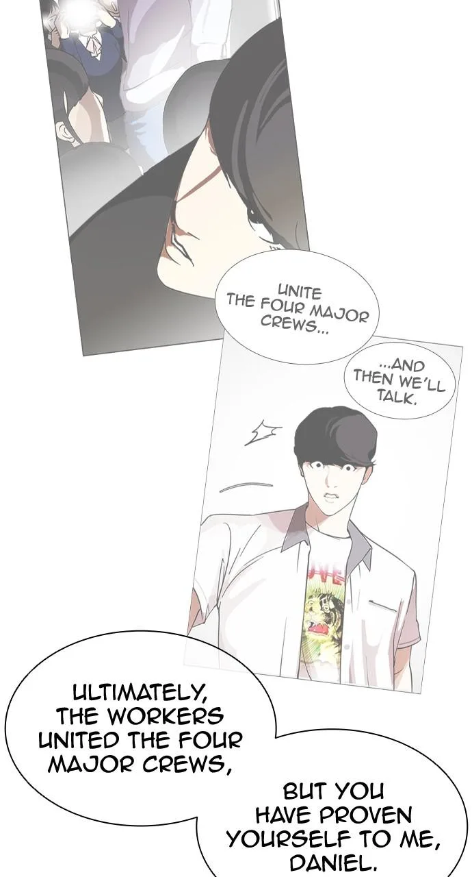 Lookism - Chapter 430 - Page 27