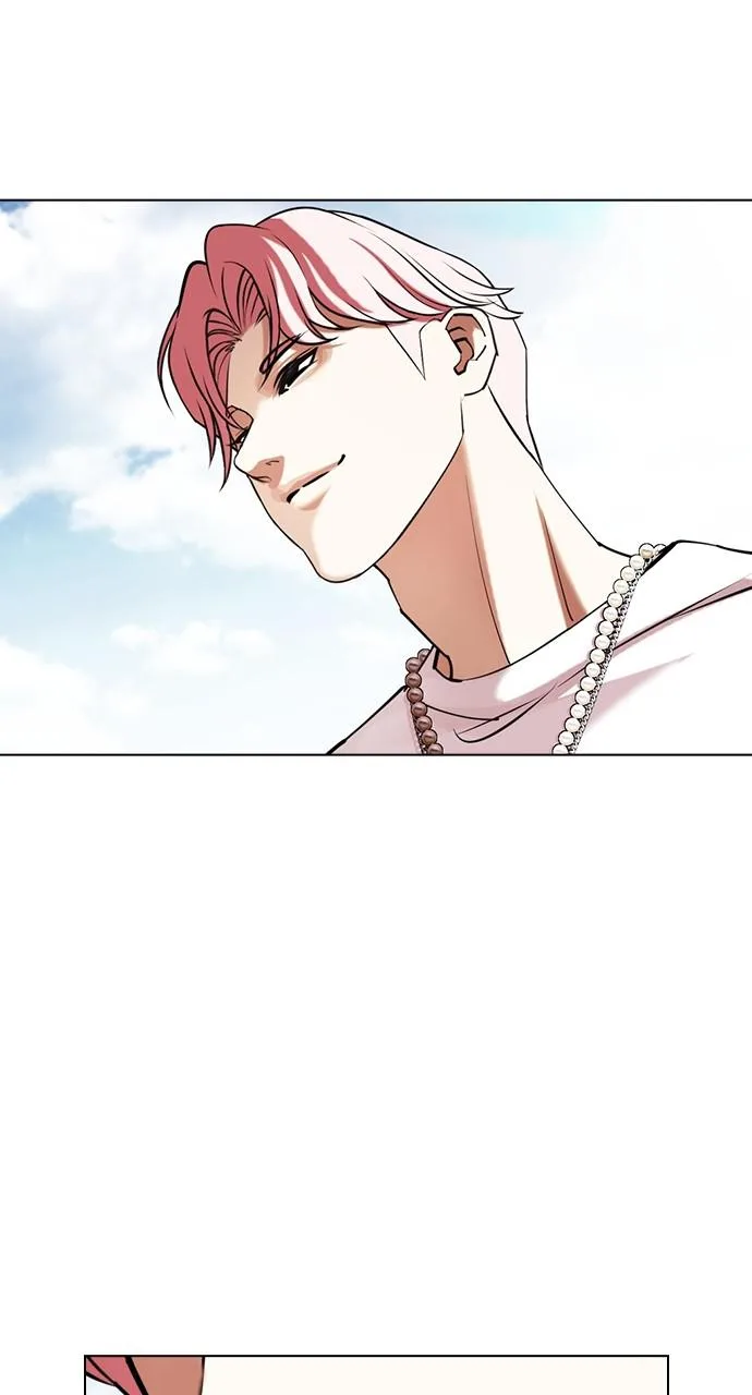 Lookism - Chapter 430 - Page 3