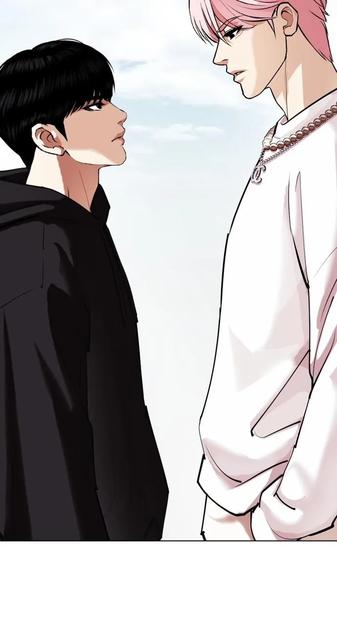 Lookism - Chapter 430 - Page 30
