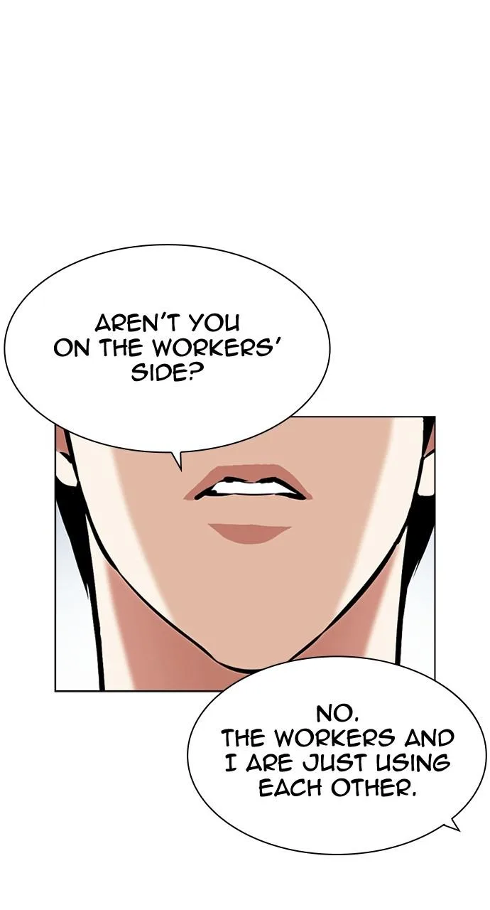 Lookism - Chapter 430 - Page 31