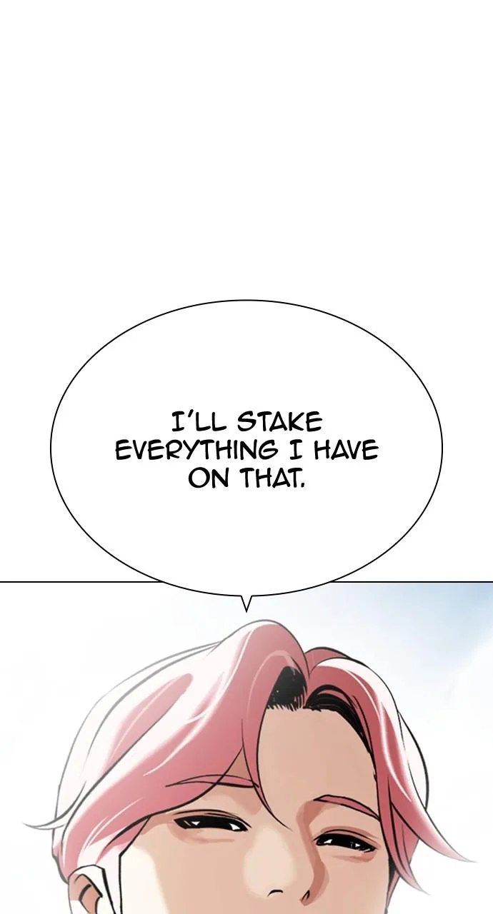 Lookism - Chapter 430 - Page 32