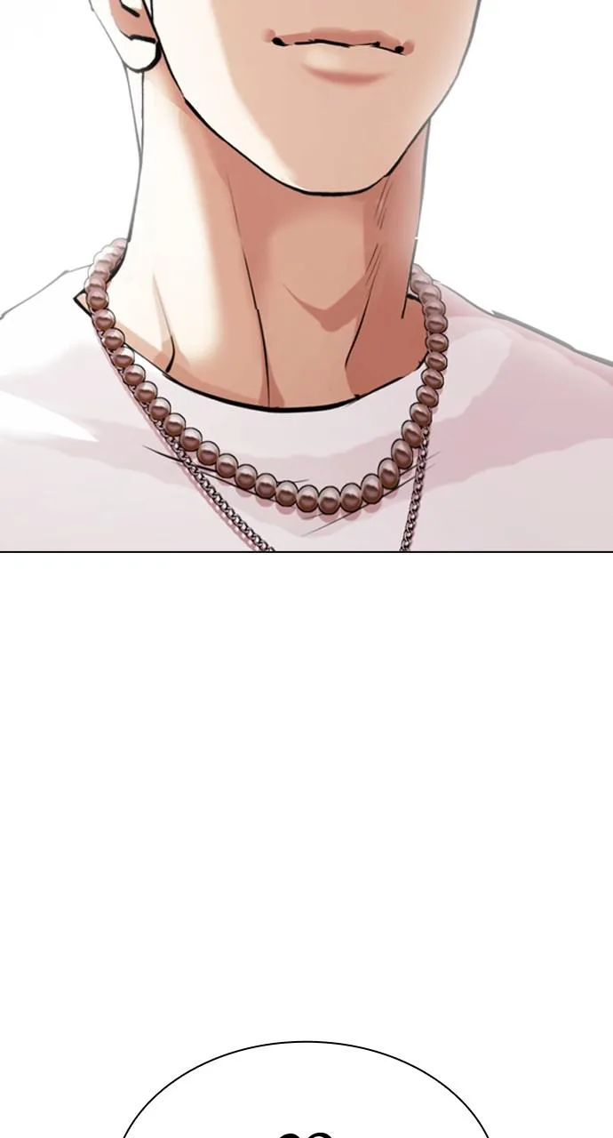 Lookism - Chapter 430 - Page 33