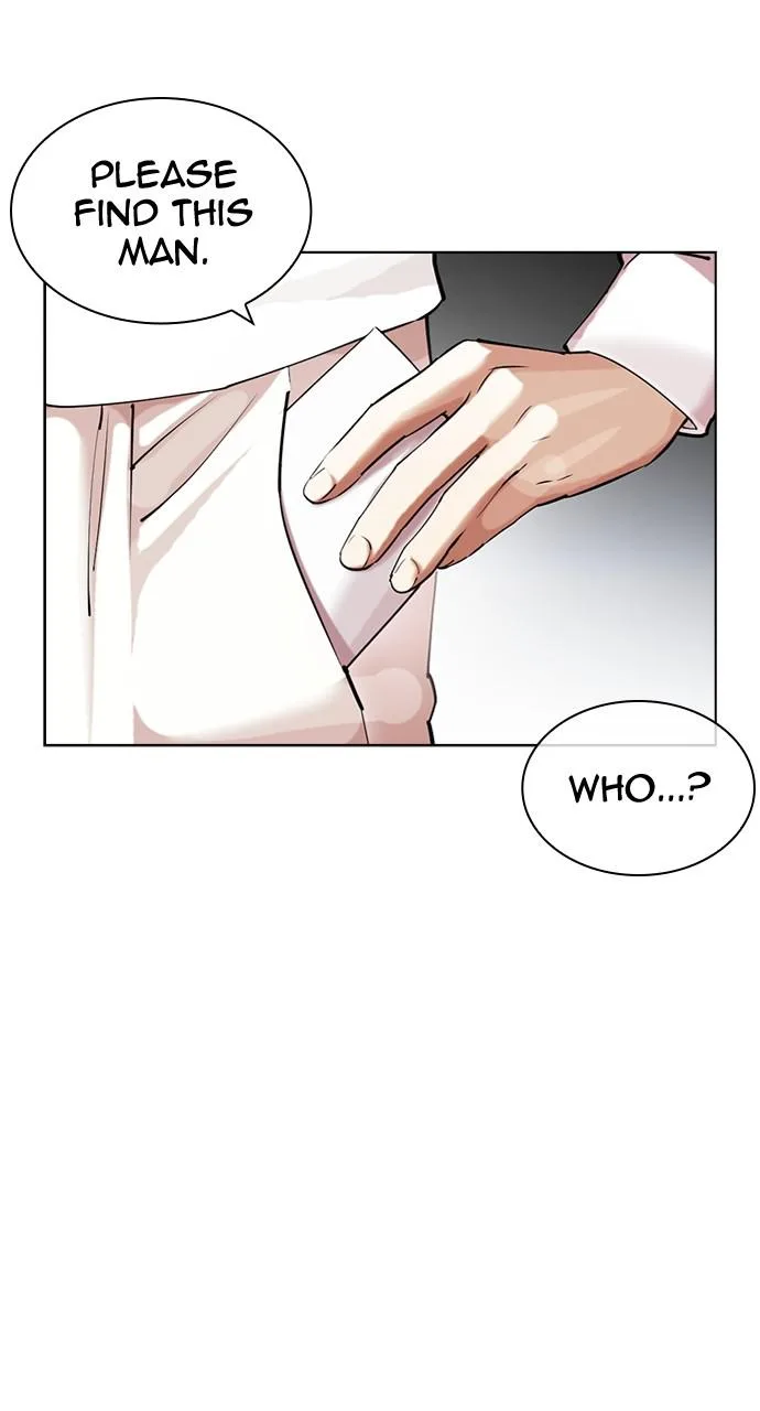 Lookism - Chapter 430 - Page 35