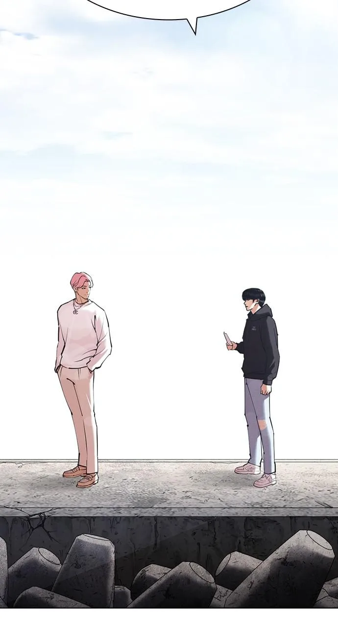 Lookism - Chapter 430 - Page 47