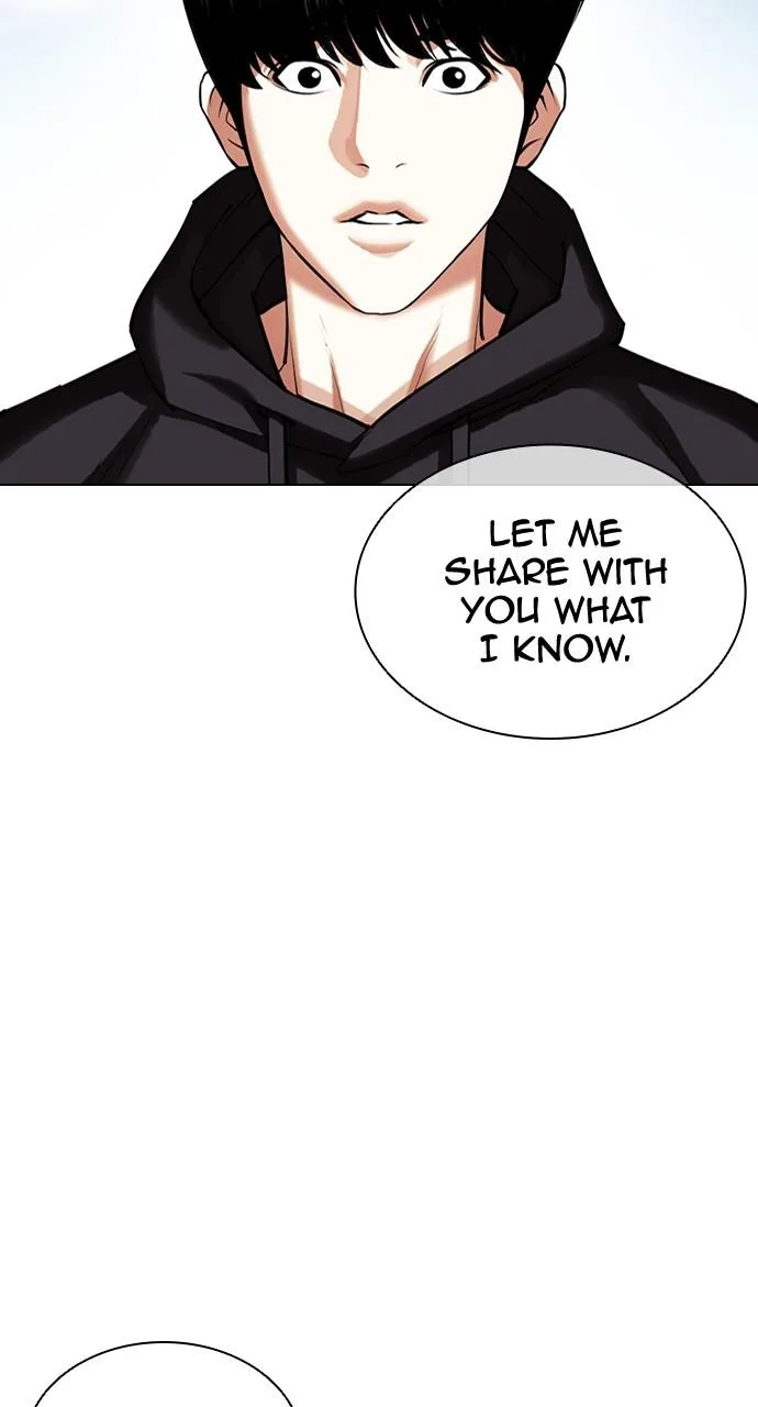 Lookism - Chapter 430 - Page 5