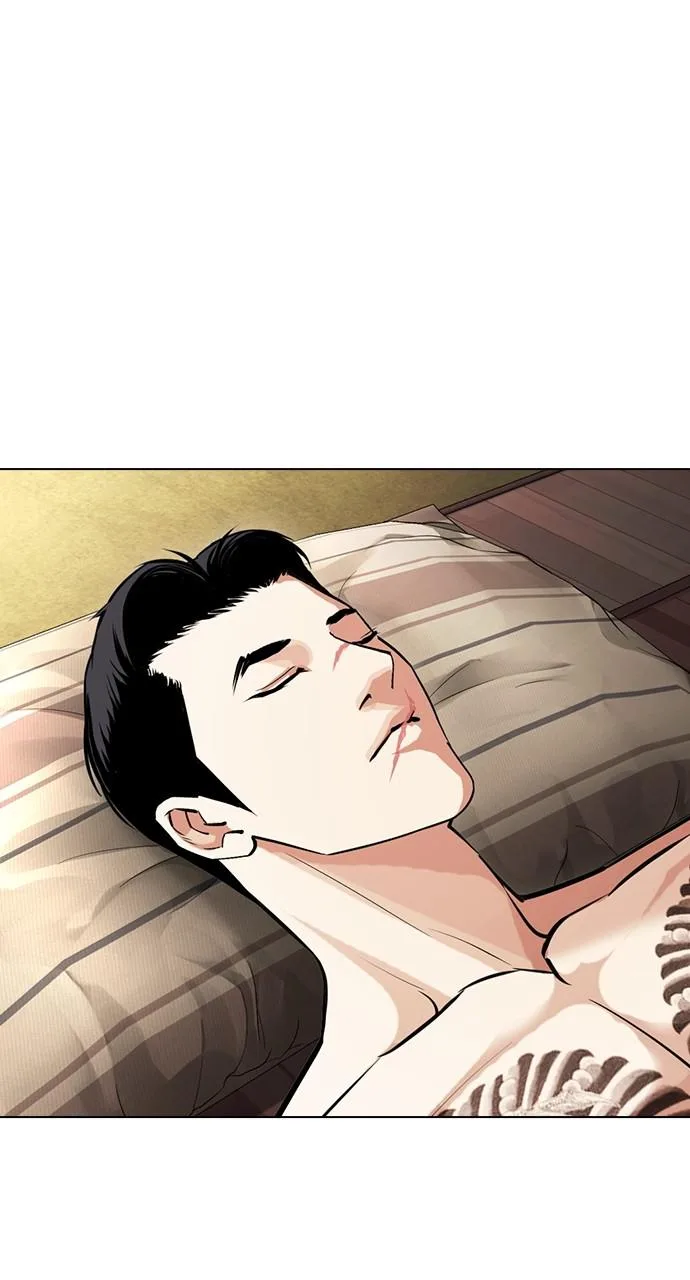 Lookism - Chapter 430 - Page 50
