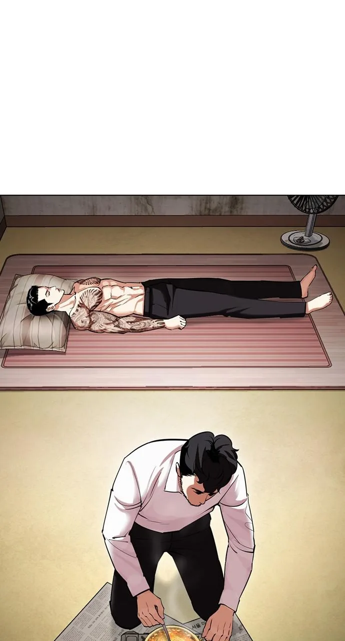Lookism - Chapter 430 - Page 51