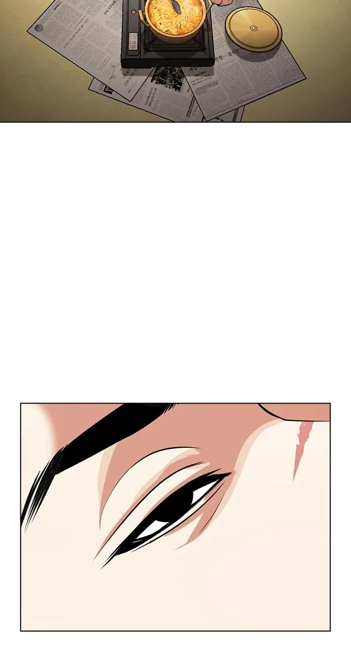 Lookism - Chapter 430 - Page 52