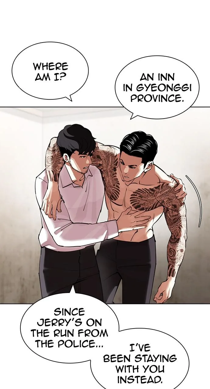 Lookism - Chapter 430 - Page 57
