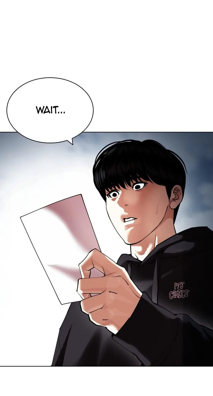 Lookism - Chapter 430 - Page 7
