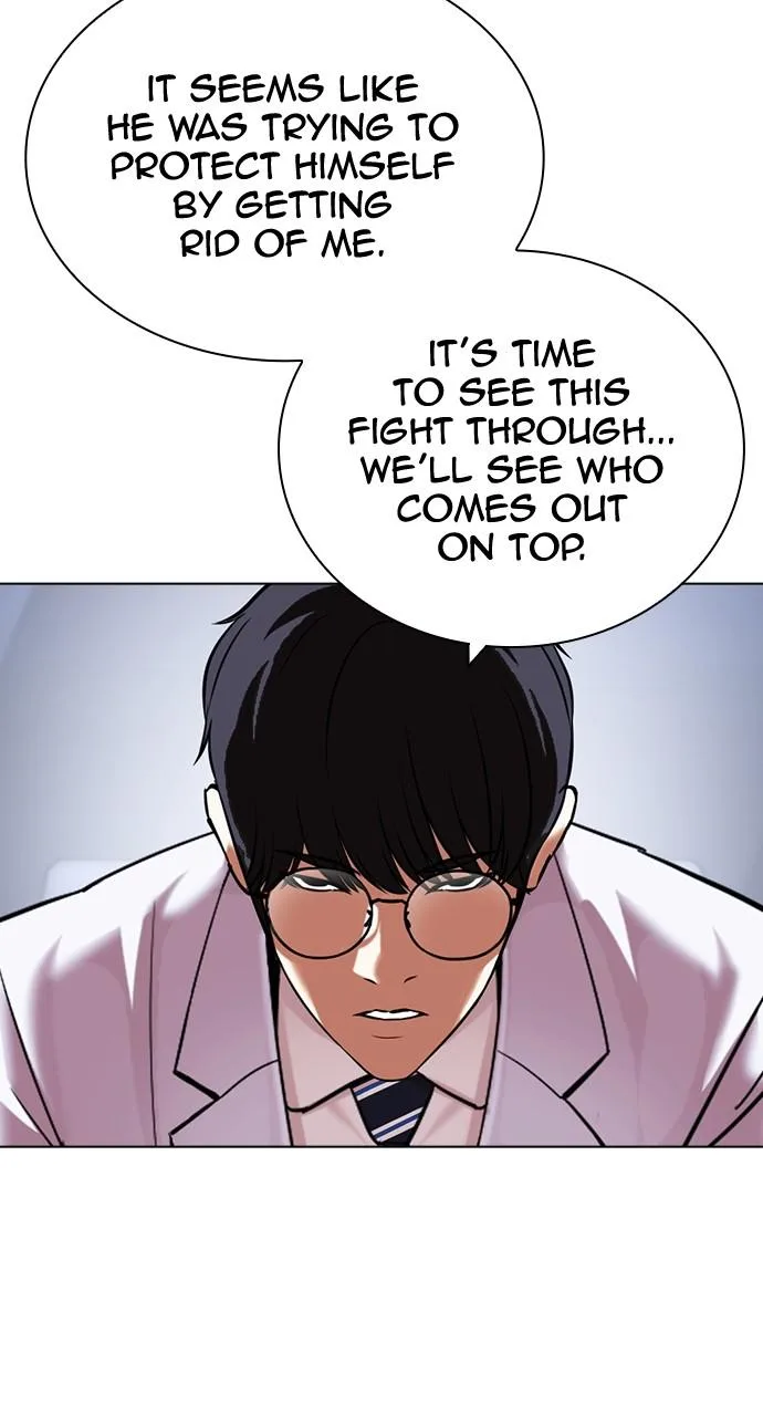 Lookism - Chapter 430 - Page 73