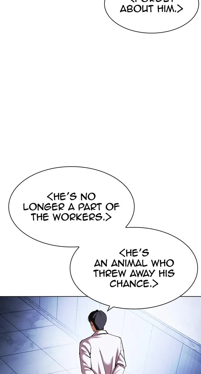 Lookism - Chapter 430 - Page 76