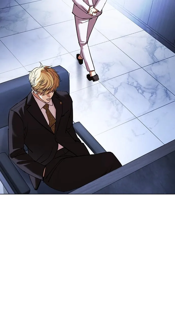 Lookism - Chapter 430 - Page 77