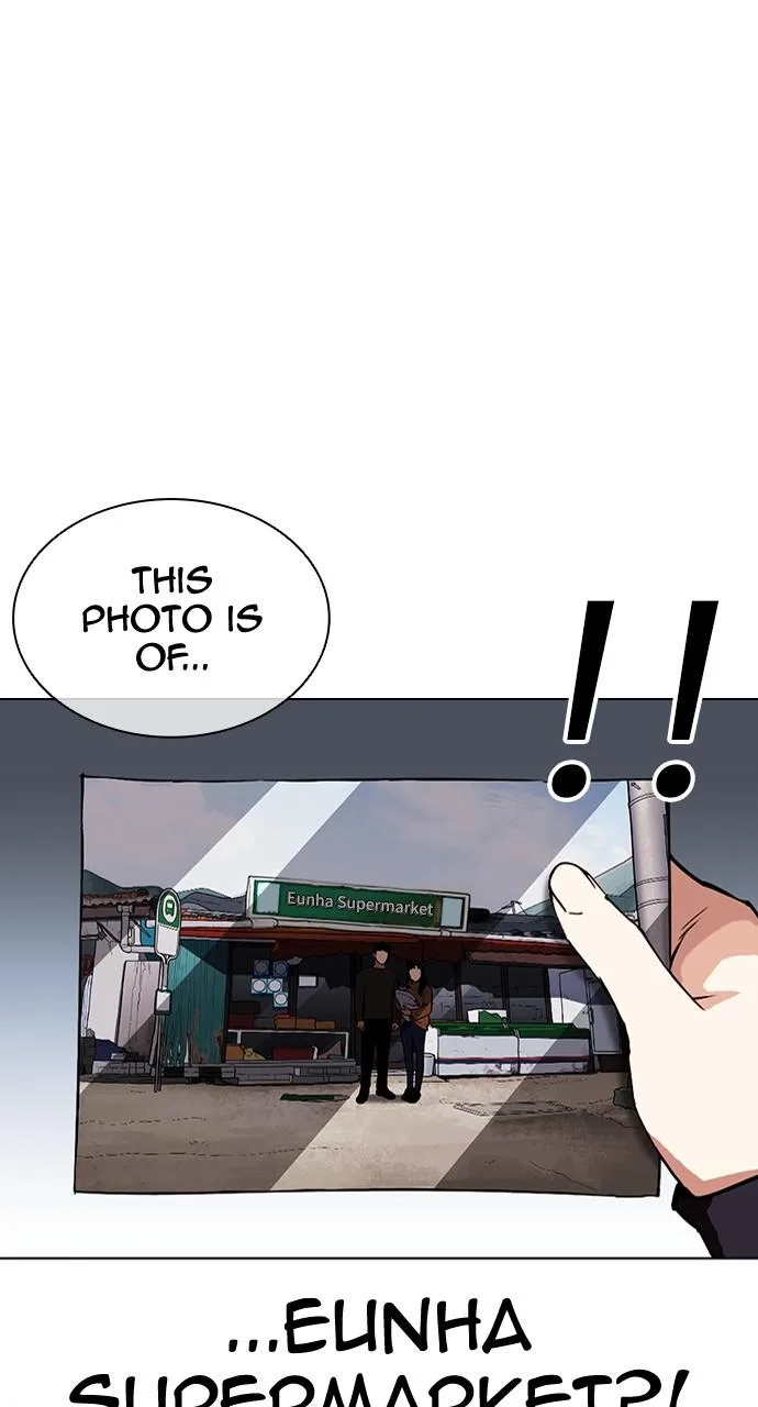 Lookism - Chapter 430 - Page 8