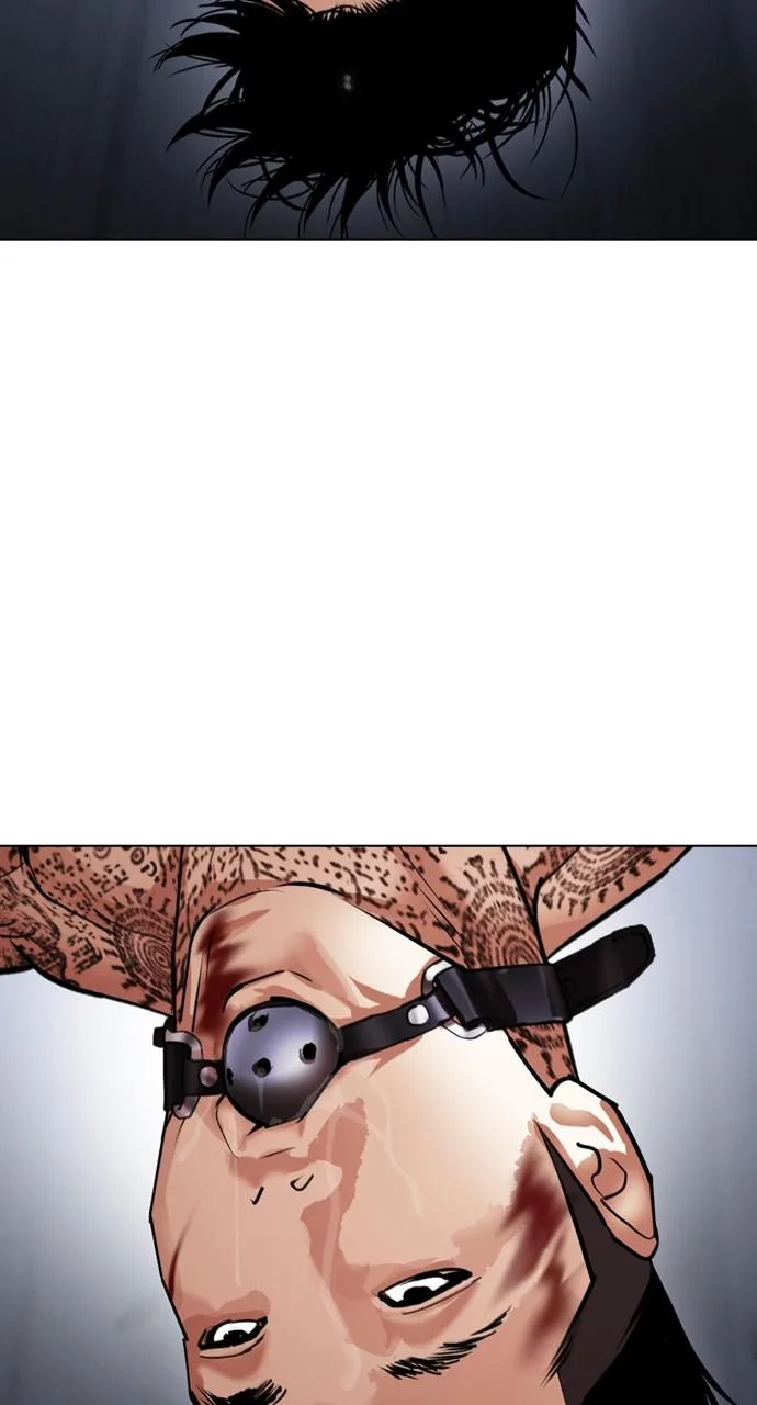 Lookism - Chapter 430 - Page 80