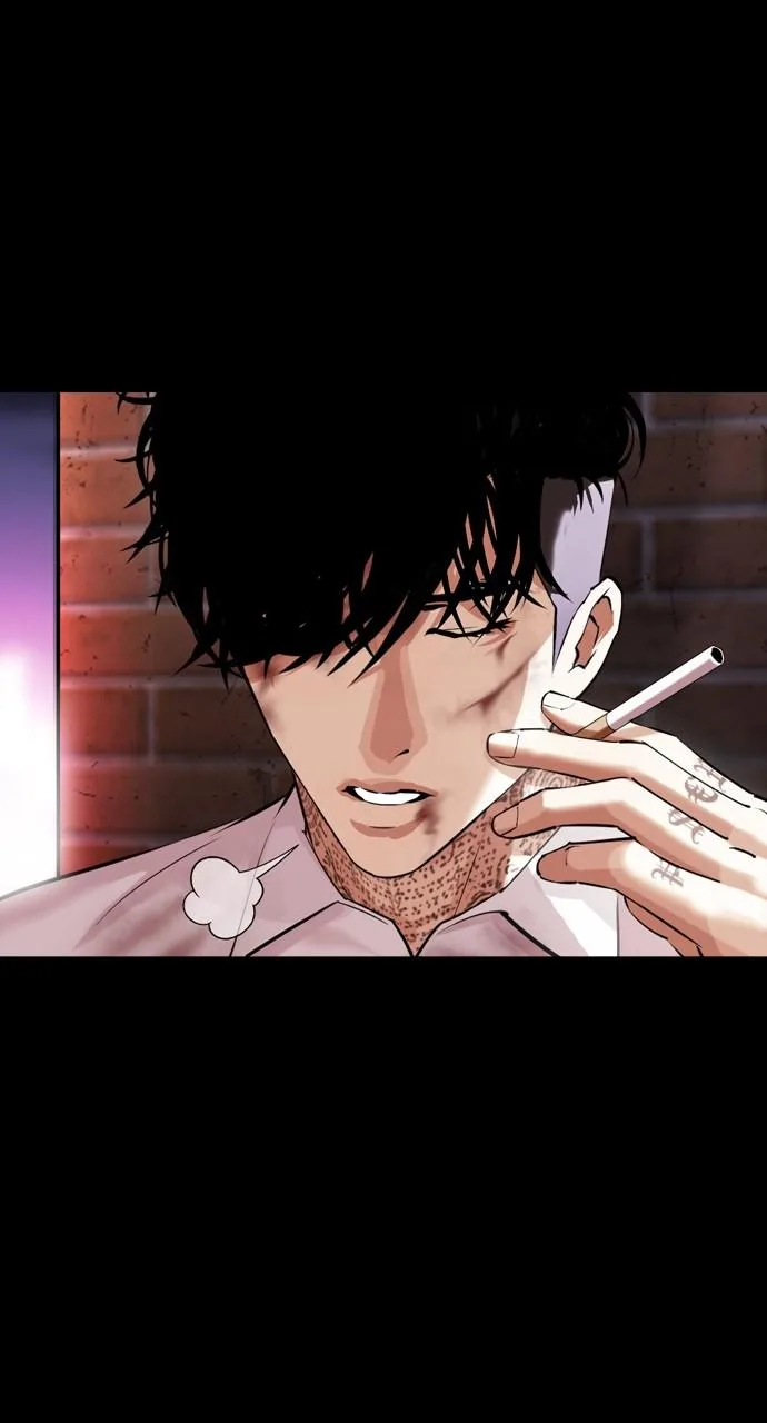 Lookism - Chapter 430 - Page 84