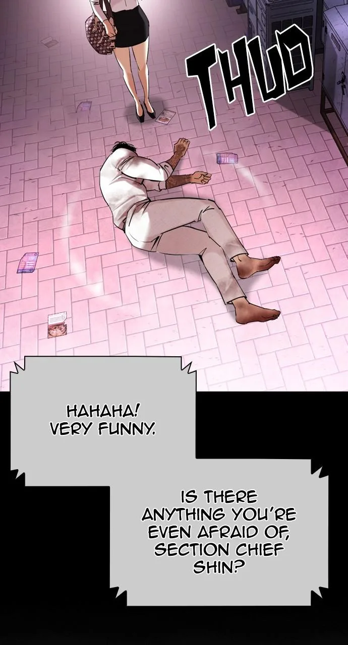 Lookism - Chapter 430 - Page 95