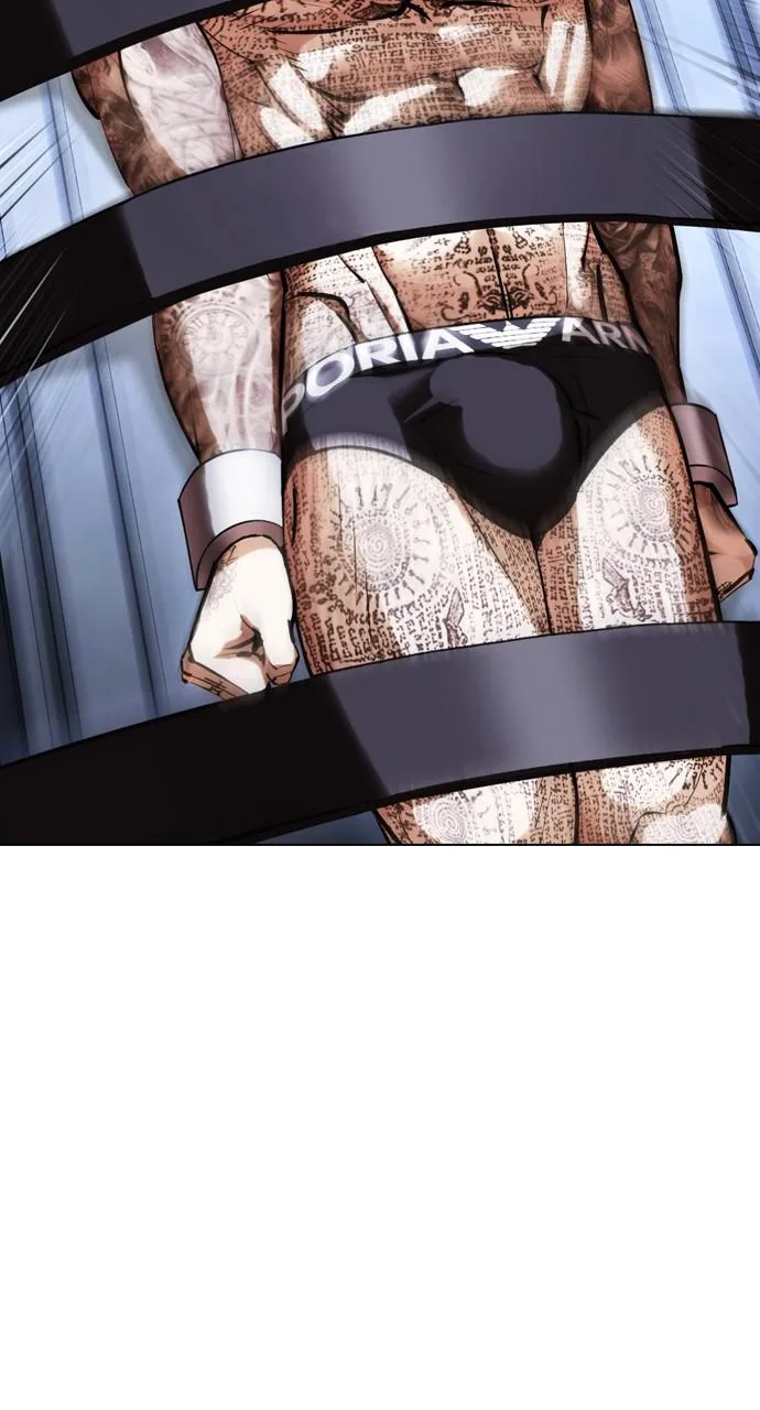 Lookism - Chapter 430 - Page 99
