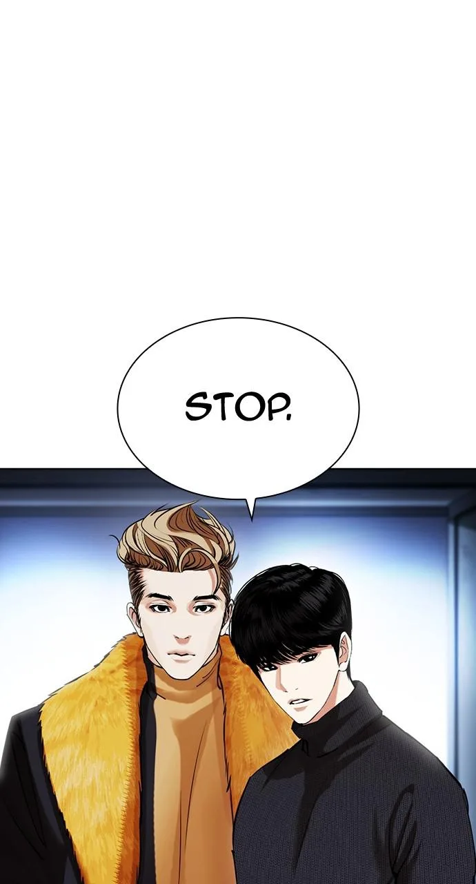 Lookism - Chapter 431 - Page 10