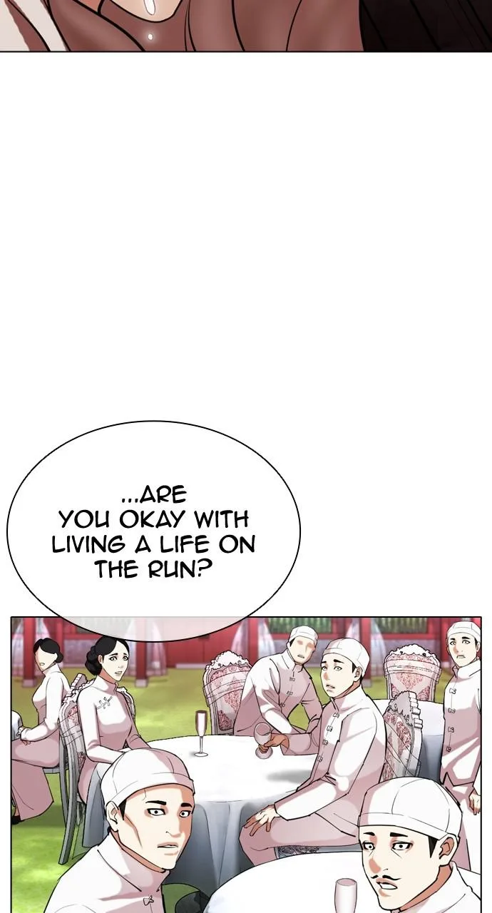 Lookism - Chapter 431 - Page 105