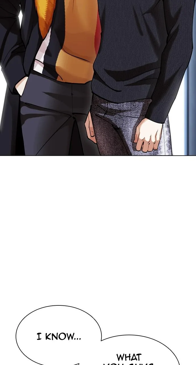 Lookism - Chapter 431 - Page 11