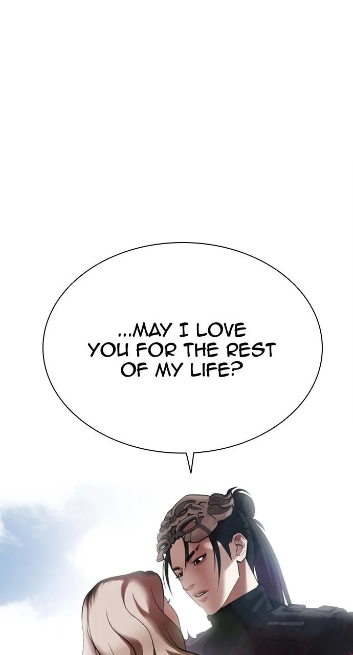 Lookism - Chapter 431 - Page 110