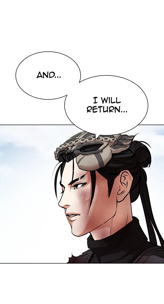 Lookism - Chapter 431 - Page 116