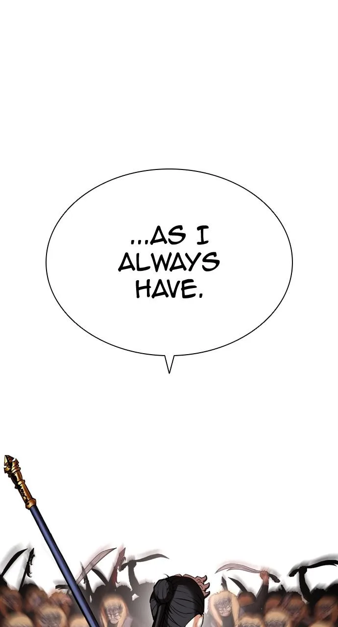 Lookism - Chapter 431 - Page 117