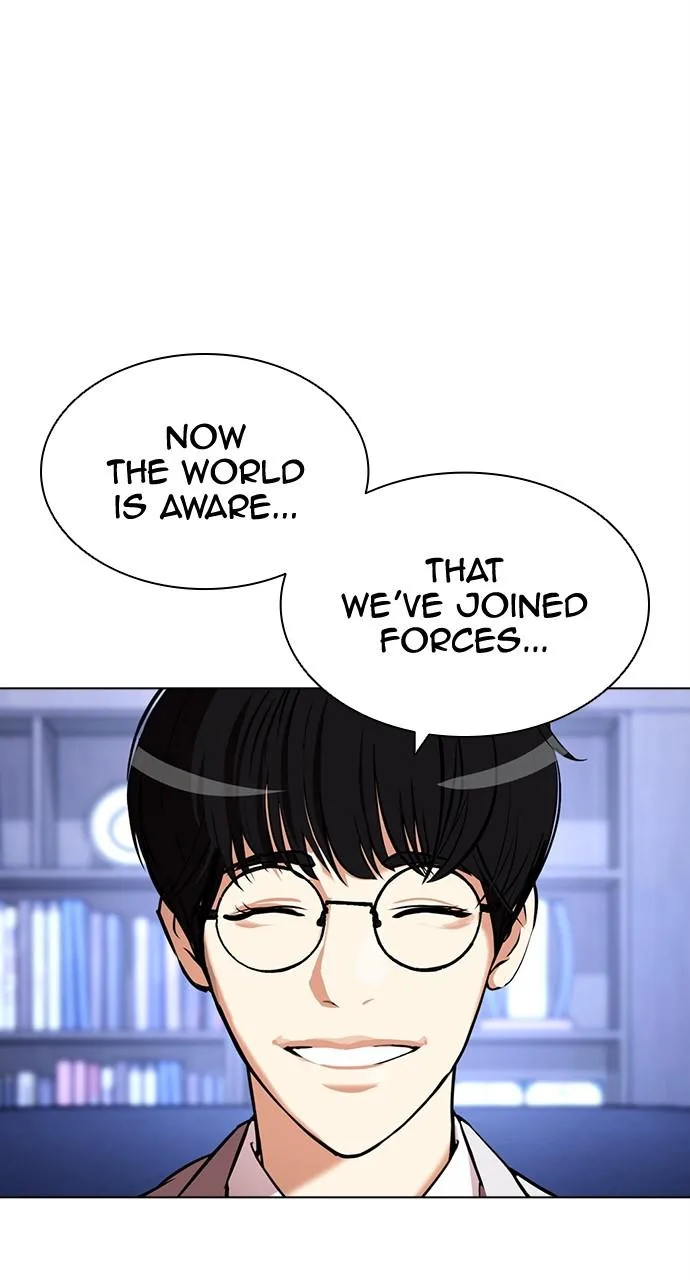 Lookism - Chapter 431 - Page 122