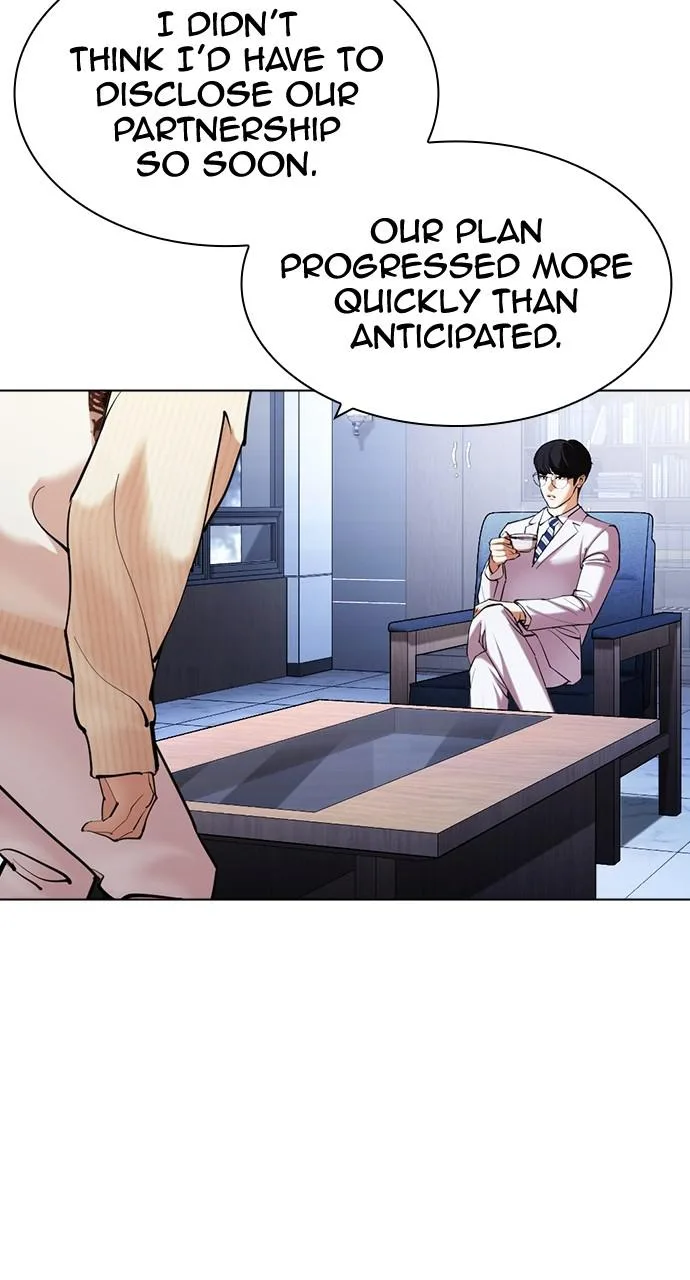 Lookism - Chapter 431 - Page 125