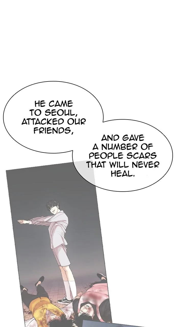 Lookism - Chapter 431 - Page 13
