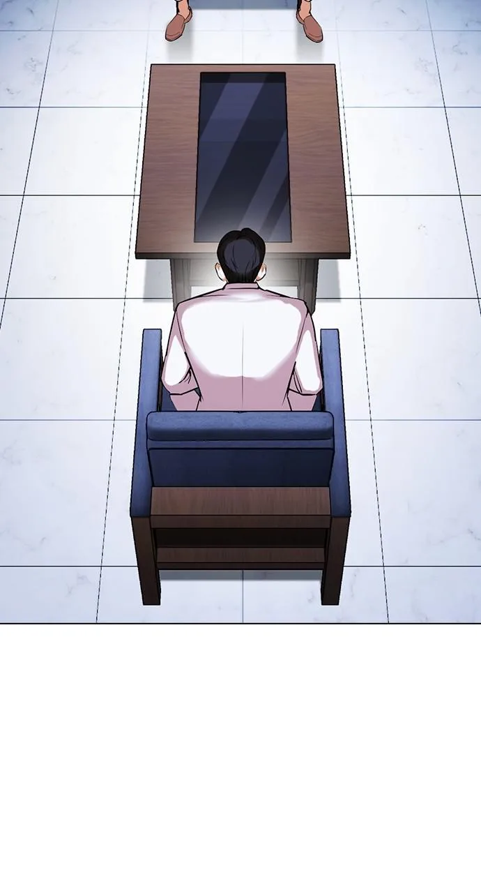 Lookism - Chapter 431 - Page 134