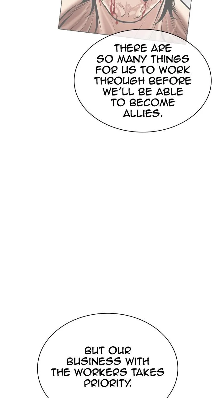 Lookism - Chapter 431 - Page 15